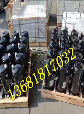 e405hd - 38d2yg制冷变频中央空调制冷压缩机R410A