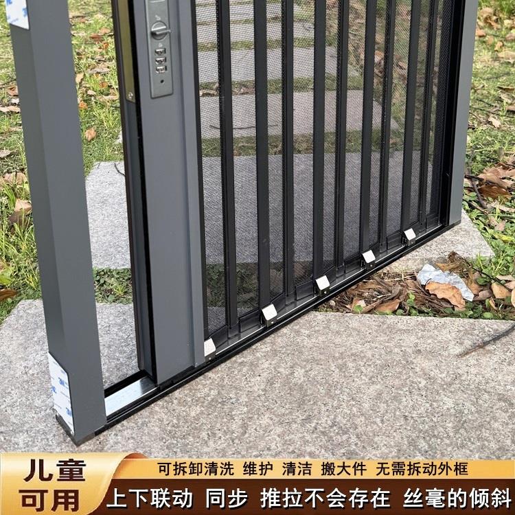 极窄金刚网折叠推拉式隐形纱门防蚊鼠防盗锁沙窗铝合金可拆洗