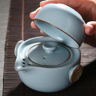 旅行茶具套装 汝窑快客杯一壶一杯单个人专用手抓泡茶壶茶杯便携式