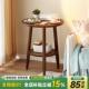 沙发边几角几实木小圆桌简约小茶几客厅边桌阳台小茶桌床头置物架