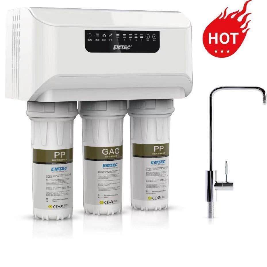 伊美特净水器600G大流量无桶型Ro反渗透直饮机纯水机家用商用滤芯