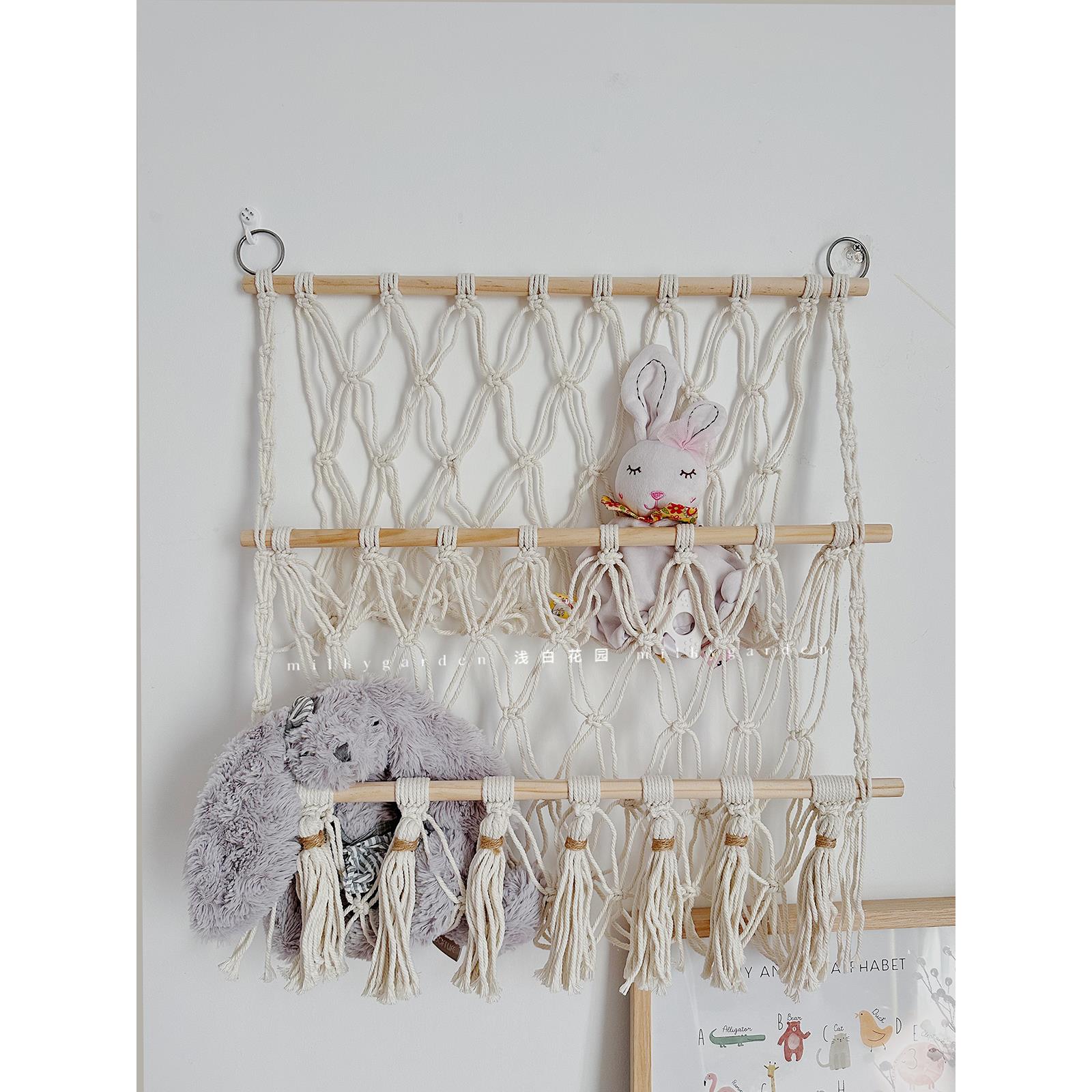乳白色手工编织杂志储存网袋装饰儿童房床边图画书组织者书架B&B