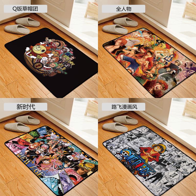海贼王路飞乔巴罗动漫卡通周边客厅卧室厨房防滑地毯毛绒地垫门垫