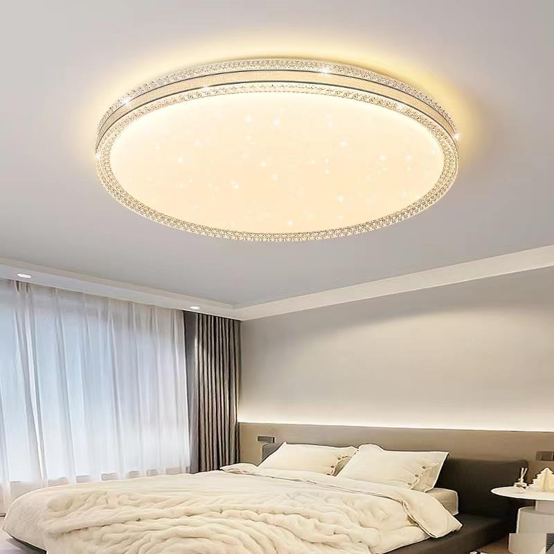 led吸顶灯简约现代2023年新款主卧灯轻奢星空卧室灯房间餐厅灯具