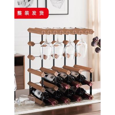 酒架实木酒杯架摆件红酒架倒挂轻奢家用葡萄酒红酒置物架高脚杯架