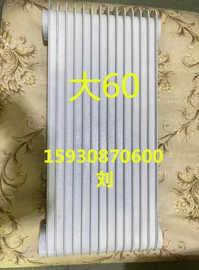 铸铁家用暖气片大60白色烤漆喷塑银粉21公斤59.5cm长28cm宽9cm高