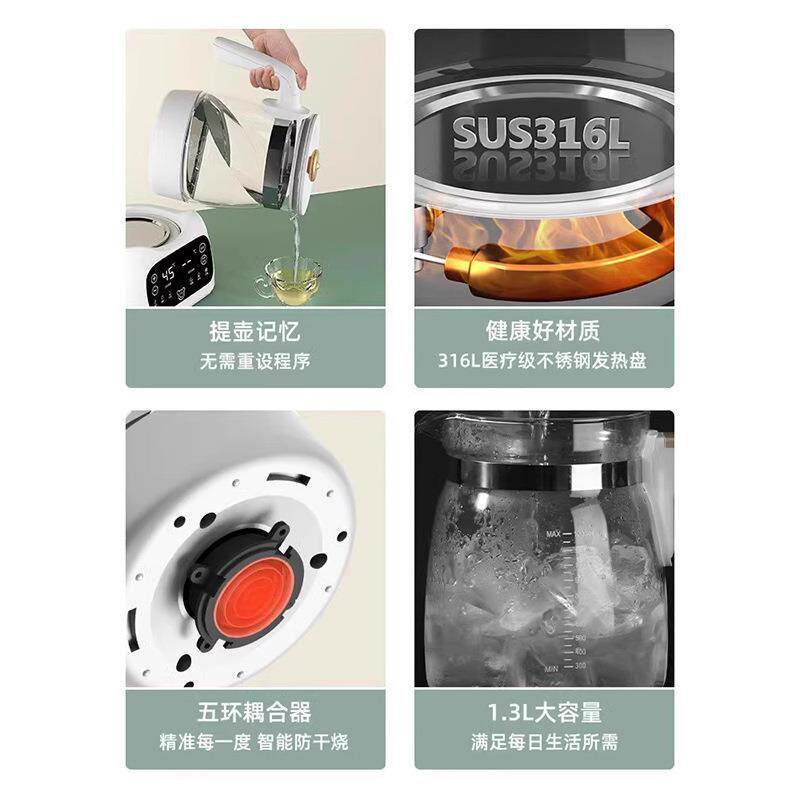 电热烧水壶恒温热水壶新款家用保温一体泡茶小型水煮茶器单层