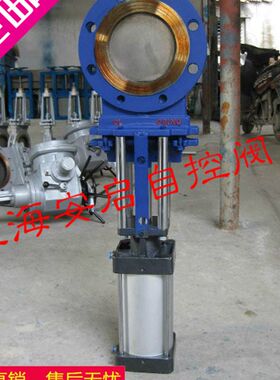 PZ673H/X-10C高温耐磨铸钢气动刀型闸阀气动浆液阀插板阀DN50-800