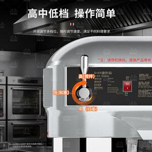 淘厨乐搅拌机商用B20b30打蛋器和面机三多功能揉面馅料奶油鲜奶机