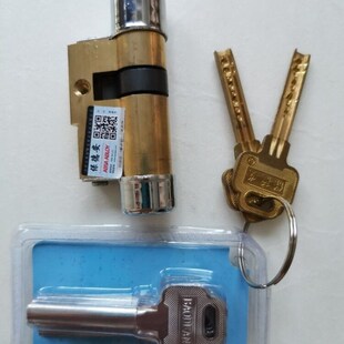 精选老式保德安11型13型锁芯B64 星月神美心老款B23 春天防盗门锁