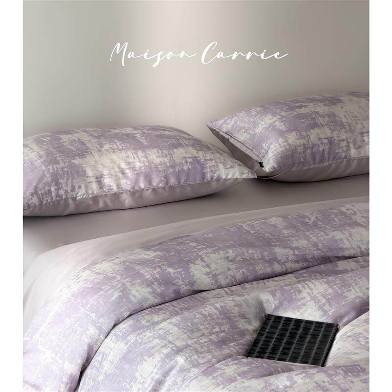 嘉里home 冰川紫雾高端兰精天丝四件套轻奢凉感裸睡夏季被套床单