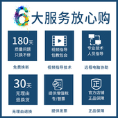 彩屏食堂刷卡机ic卡售饭机打饭消费机饭堂饭卡机就餐厅工厂售饭打