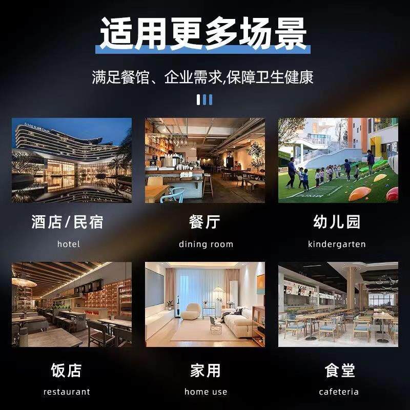 德国2025新款家用型立式消毒柜桌面台式厨房饭店商用餐具消毒碗盘