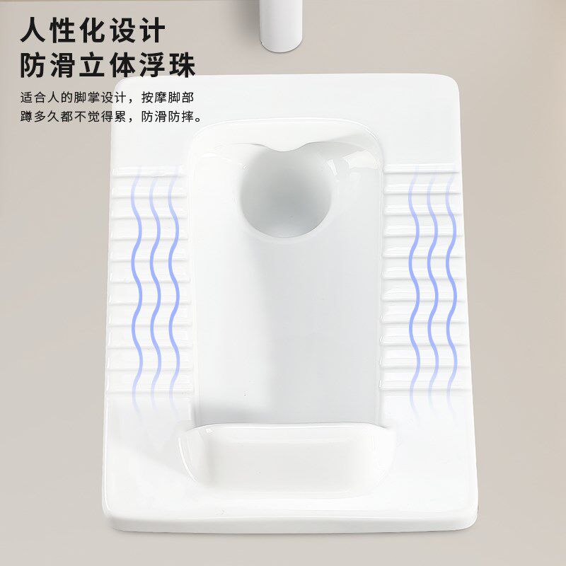 大尺寸带前挡水蹲便器加长加深蹲厕带档头挡板蹲坑防溅大便器商用