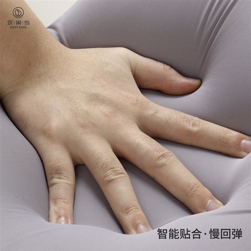 筑巢鸟优质云梦冰豆枕猫肚皮枕头软糯舒适慢回弹枕芯夏季凉爽枕头
