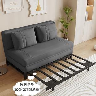 两用折叠沙发床地台沙发床抽拉一米二无扶手1.2米双人小户型阳台