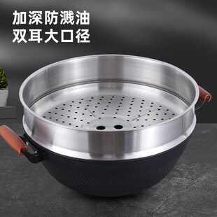 老式铸铁炖锅加深加厚大号蒸锅平底生铁锅家用双耳炒锅铁锅带蒸笼