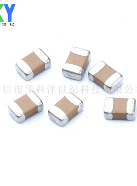 精选0603 贴片电容 100nF 50V 10% X7R CL10B104KB8NNNC 4000只