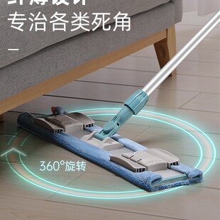 美丽雅加大干湿两用平板拖把面板60cm家用懒人毛巾夹布地拖包邮
