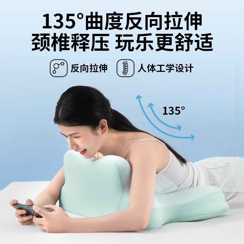 精选神气小鹿夜猫护颈枕头睡觉玩手机专用护颈椎床头靠垫多功能趴,床上用品,枕头/枕芯,淘宝优惠券,粉丝福利购,淘宝优惠卷