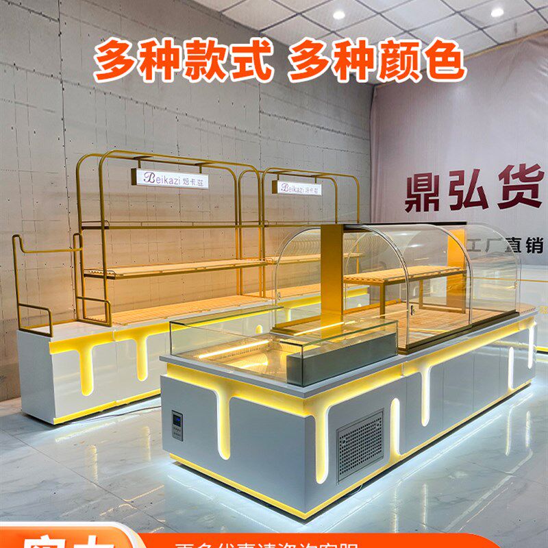 面包柜蛋糕展示柜烘焙店柜台中岛玻璃柜蛋糕店展示柜面包展示柜子