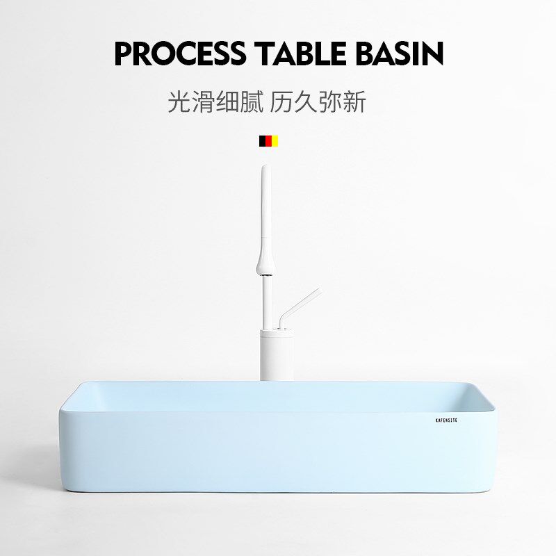 现代天蓝色长方形陶瓷台上盆洗手盆家用客栈卫生间洗脸盆阳台盆