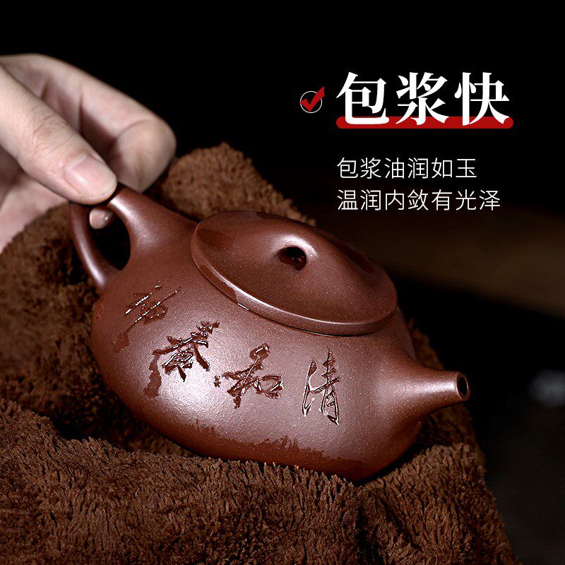 精选百年利永宜兴紫砂壶原矿全手工茶具套装高端礼品定制功夫茶具