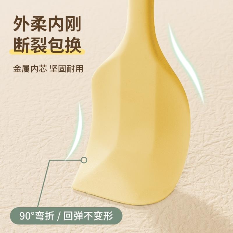 德国进口硅胶刮刀家用一体蛋糕刮板耐高温食品级奶油铲子烘焙工具