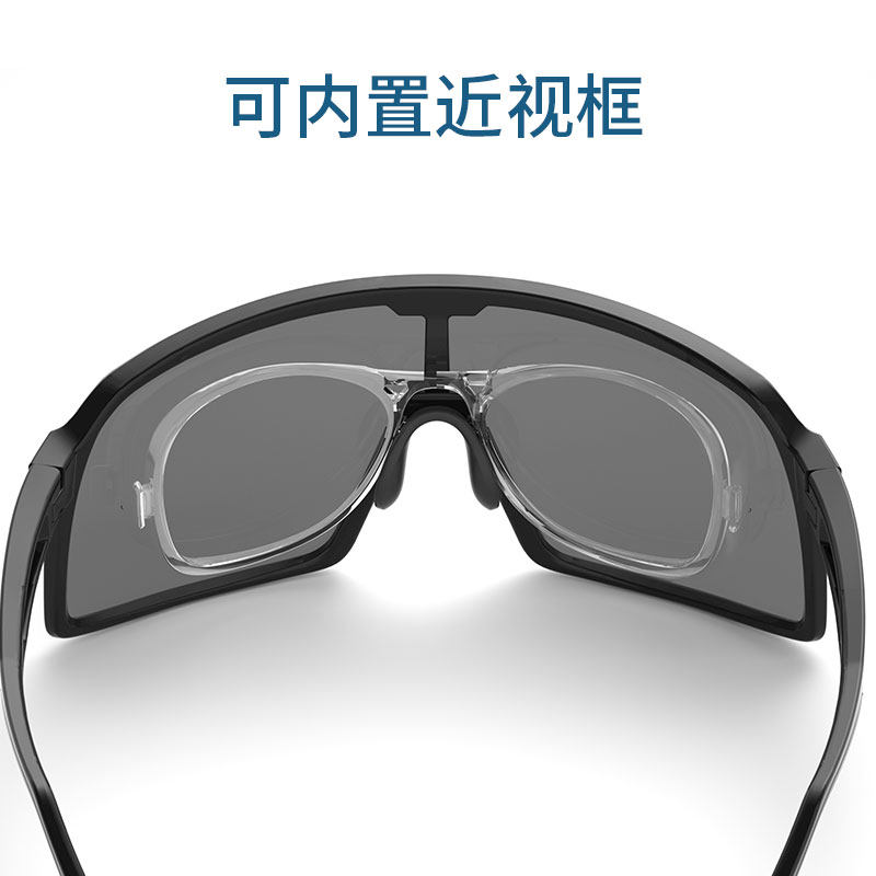 法洛华变色偏光骑行眼镜男士近视自行车护目镜跑步马拉松太阳镜女