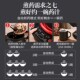 煎药壶分体式 全自动熬药家用电陶炉通用底座多功能炖汤药定时预约