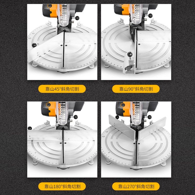 精选洛克士LUXTER10寸木工精密角度锯无尘锯地板木门角度锯斜切锯,五金/工具,界铝机,淘宝优惠券,粉丝福利购,淘宝优惠卷