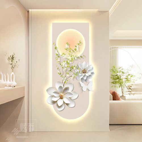 奶油风玄关装饰画氛围感灯画植物花卉走廊过道挂画蝴蝶高级感壁画