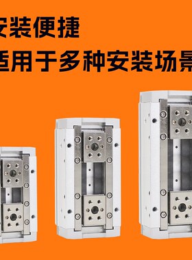 精选HFD气缸8/12/16/20/25X10X20X40X60X80-S双边开闭平行夹紧气