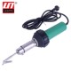 LESITE莱斯特收缩焊枪地板塑胶数显自动调温分体式 热风枪LST1600S