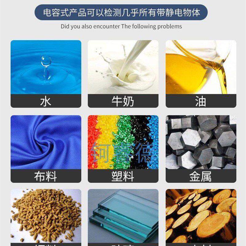 24V粉尘气体防爆电容式接近开关料位传感器本安8.2V防爆齐全