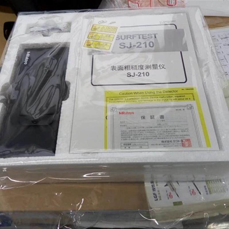 三丰表面粗糙度测量仪SJ-210