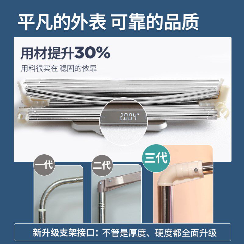 u型伸缩蚊帐家用卧室2025新款高级感免安装落地纹帐支架加粗加厚