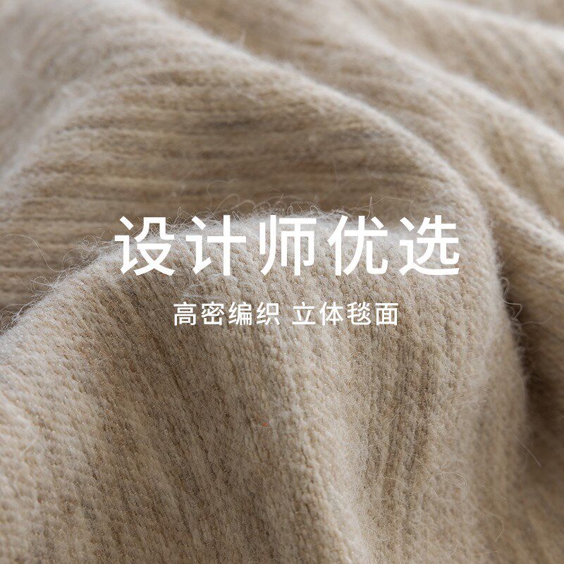 四季通用羊毛毯客厅沙发搭毯卧室床上盖毯浅咖色毛毯样板间民宿