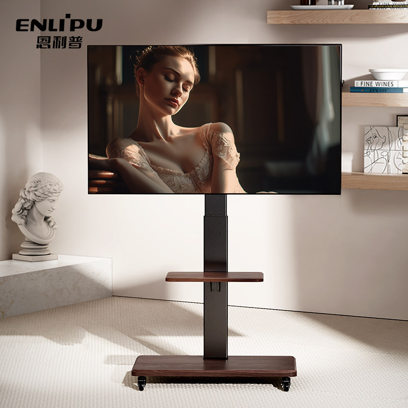 精选恩利普艺术电视支架落地式可移动立式推车55/65/75/85寸通用