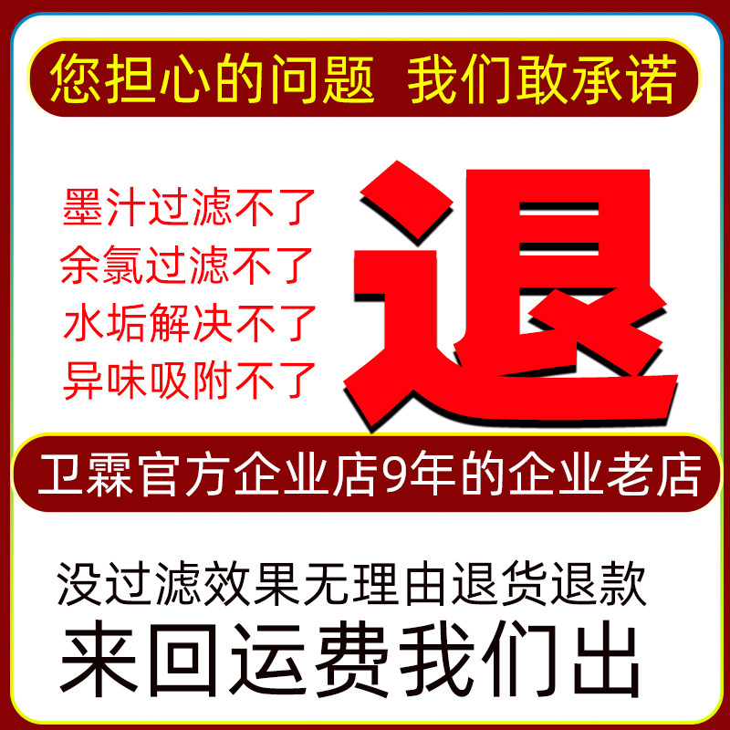 净水器家用直饮厨房自来水过滤器除垢除味超滤水机龙头不锈钢台下