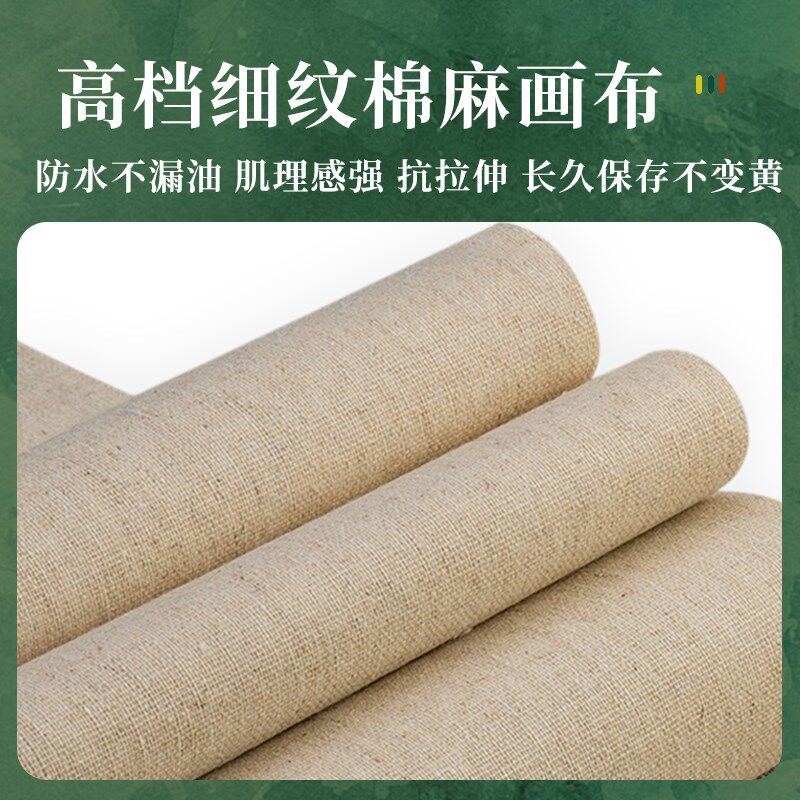 diy数字油画手工填充风景抽象大尺寸手绘填色减压高级油彩装饰画