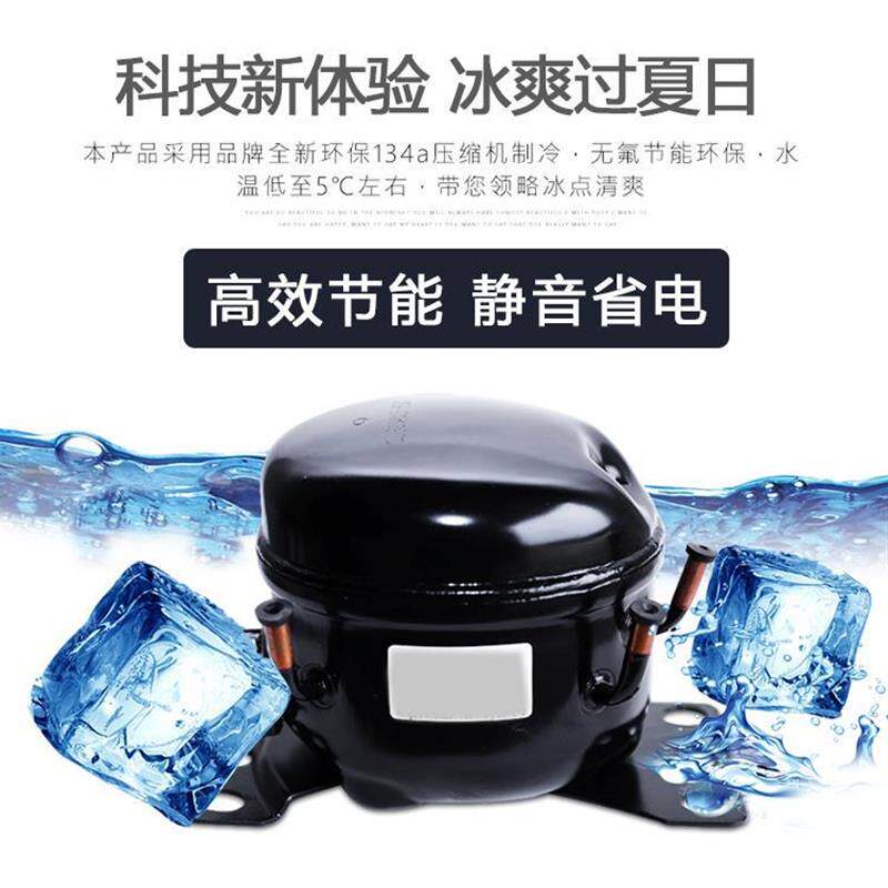 饮水机立式压缩机制冷冰热冷热立式钢化玻璃双门家用办公室节能