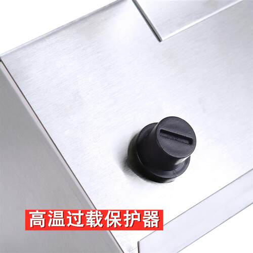 6升单缸电炸炉商用小吃双缸油炸锅加厚炸油条薯条油炸机炸鸡翅串