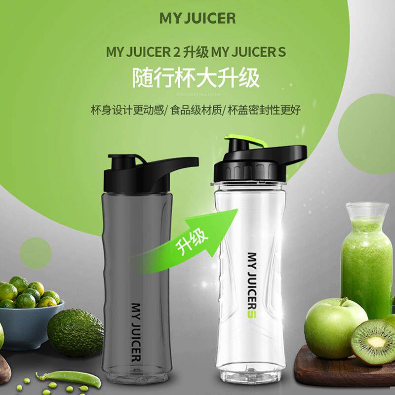 Ergo CHEF my juicer S三代榨汁机原装配件刀头盖橡胶圈密封皮圈
