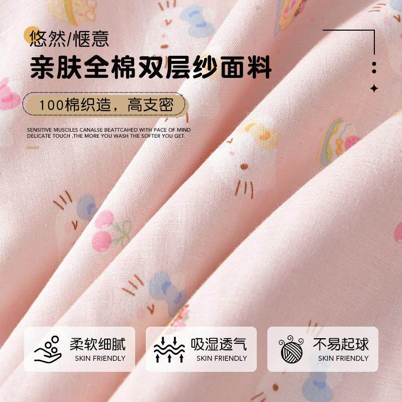 全棉双层纱枕套一对装乳胶枕专用枕头套单个枕头芯内胆套2025新款