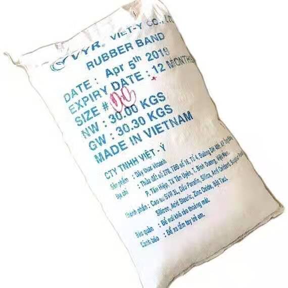 越南直径收藏关注筋高弹力牛耐用橡皮圈一次性皮筋橡胶圈皮套包邮