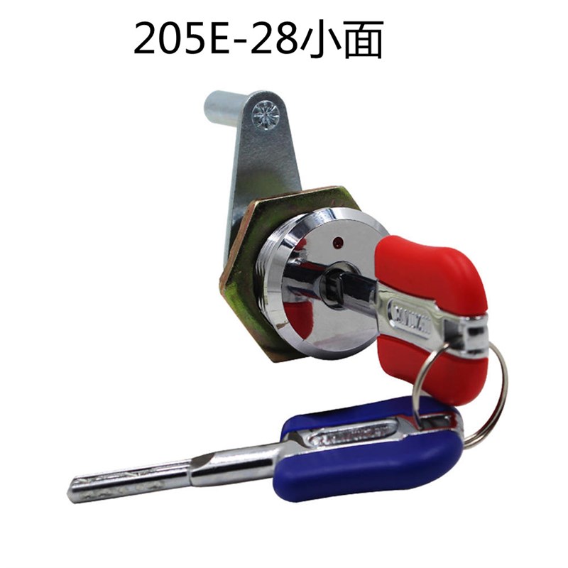 保险柜锁芯家用老式钱柜金库保密文件柜铁皮办公家具大芯转舌锁