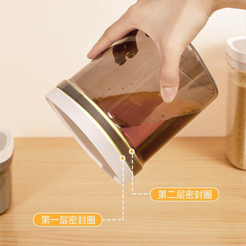 避光密封奶粉罐防潮食品级分装盒米粉储存瓶婴儿宝宝可携式外出