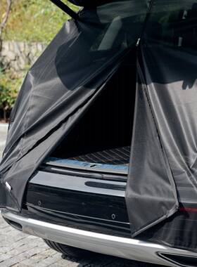 汽车防蚊网长安Cs3555Cs75Plus特殊Unikz尾门网后备箱磁网窗帘