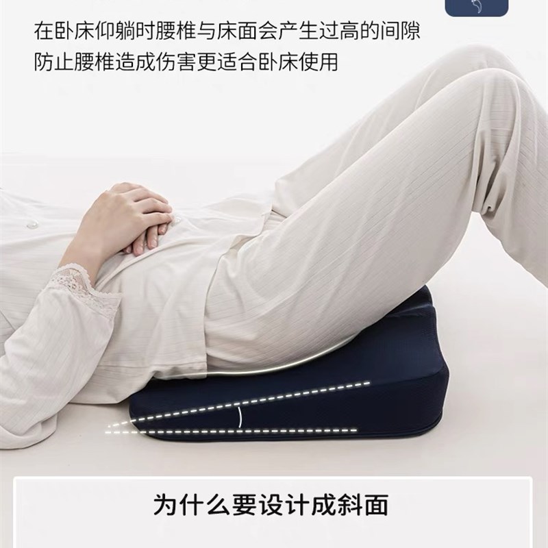 长期卧床褥疮专用屁股垫尾椎骨折骶骨受伤躺垫老人防压疮轮椅坐垫